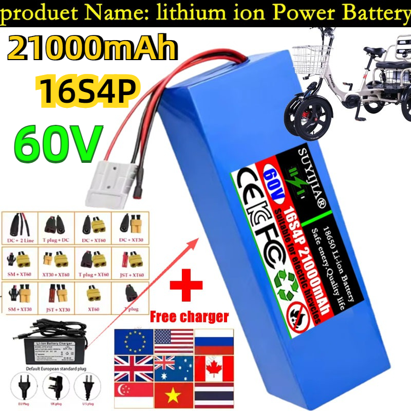 60V 30Ah Electric Scooter Battery - 60V 21Ah nouveau 18650 16S4P 1800W