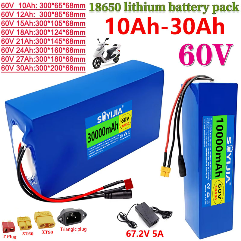 60V 30Ah Electric Scooter Battery - Batterie au lithium 18650 60V 30Ah