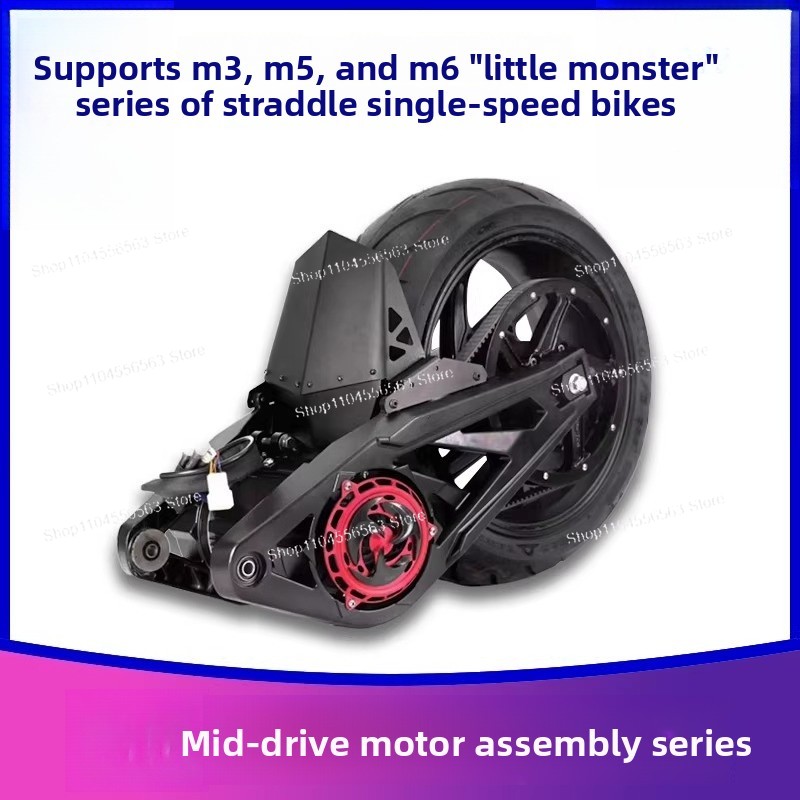 Mid Drive Motor Kit 72V 3000W - Kit de conversion de moteur à