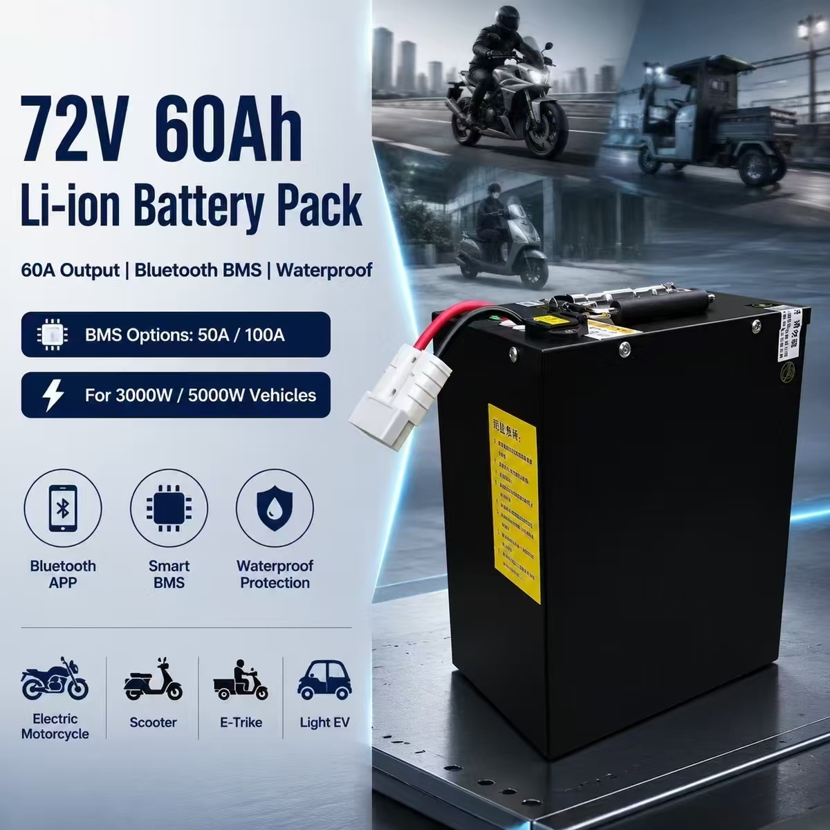 Batterie Li-ion polymère 72V 6 - 72V 60Ah Lifepo4 Battery Pack avis et prix