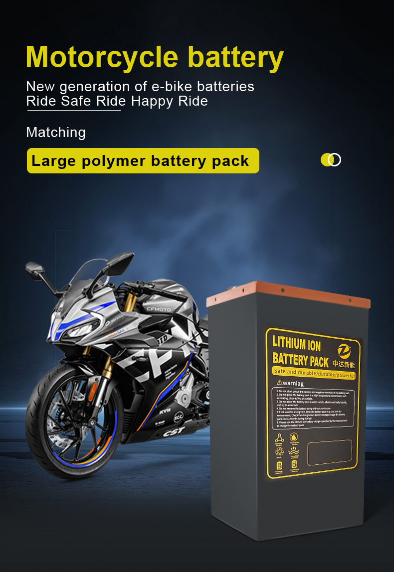 Batterie lithium Lifepo4 élect - 72V 60Ah Lifepo4 Battery Pack avis et prix