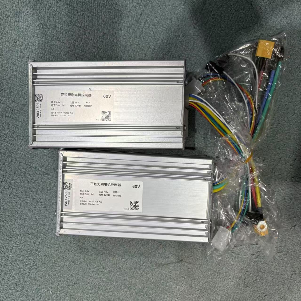 48v 25A 52V 28A 60V 28A Scoote - 60V 5600W Dual Motor Electric Scooter avis et prix