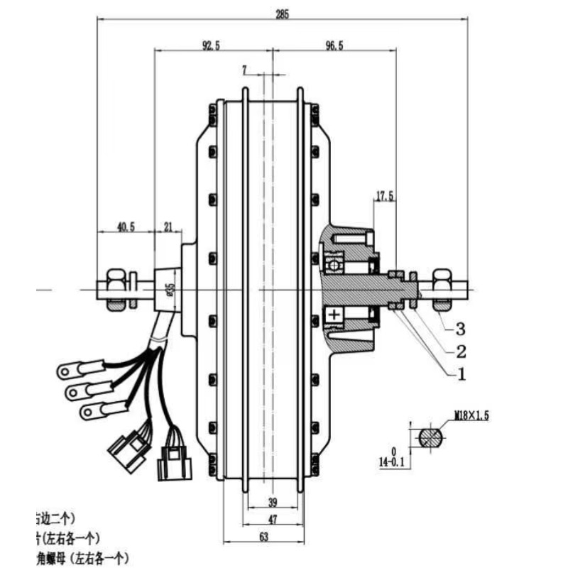 Moteur de roue électrique QS27 - Qs273 Hub Motor 8000W 72V avis et prix