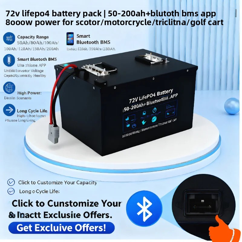 Batterie 72V LiFePO4 50Ah-200A - 72V 60Ah Lifepo4 Battery Pack avis et prix