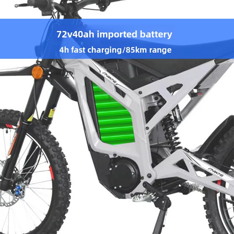 Moto électrique longue portée  - Dual Motor Electric Motorcycle Frame avis et prix