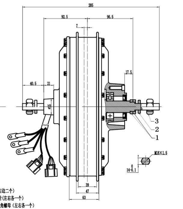 Kit de conversion de moto élec - Qs273 Hub Motor 8000W 72V avis et prix