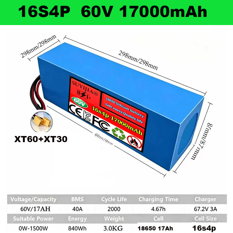 Batterie au lithium 60V 18650  - 60V 30Ah Electric Scooter Battery avis et prix