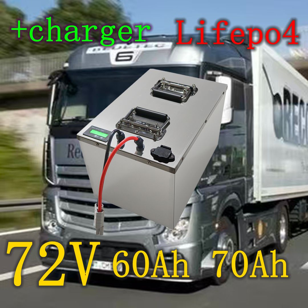 Batterie rechargeable au lithi - 72V 60Ah Lifepo4 Battery Pack avis et prix
